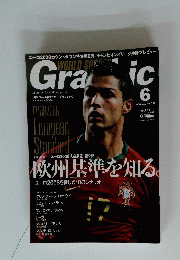 World　Soccer　Graphic　2008年6月号