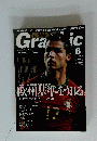 World　Soccer　Graphic　2008年6月号