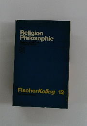 Religion　Philosophie　Fischer Kolleg 12
