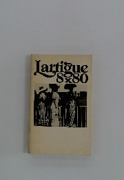 Lartigue8x80