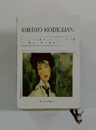 AMEDEO MODIGLIANI