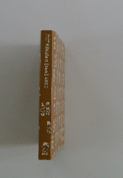 UpdatedKikutan　Basic4000