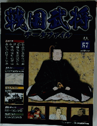 データファイル　2011年7月12日