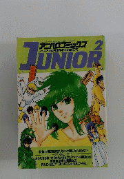 JUNIOR 2