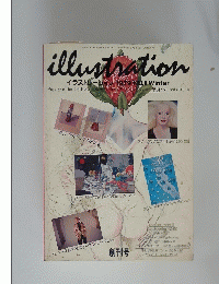 illustration　1979　NO.1