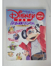 DISNEY　FAN　