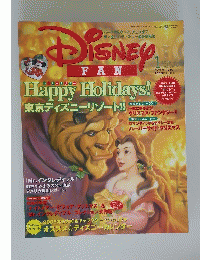 DISNEY　FAN　2005　JANUARY