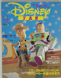 DISNEY　FAN　2000年11月号