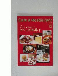 Cafe&Restaurant　2008年12月号