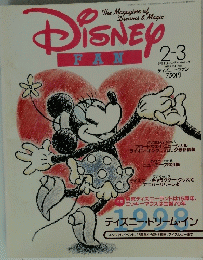 DISNEY　FAN　1998年2月3日号