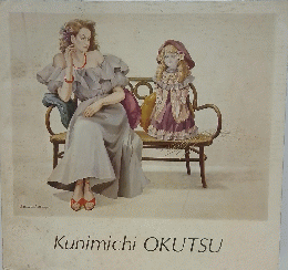 Kunimichi　OKUTSU