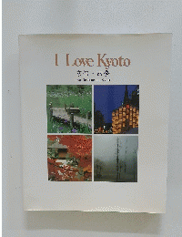 I　Love　Kyoto　