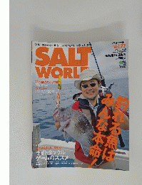 SALT WORLD　VOL.77