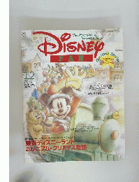 DISNEY　2000/12