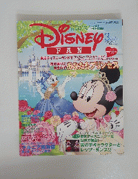 DISNEY　FAN　2006年3月