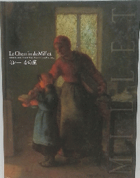 Le Chemin de Millet