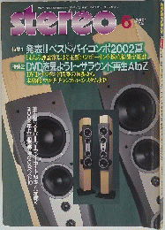 Stereo　2002年6月