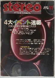 Stereo　2004年11月