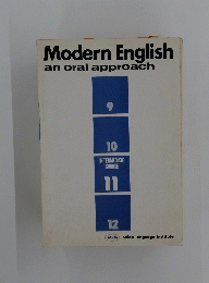 Modern English an oral approach