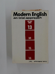 Modern English an oral approach