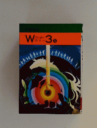 W3　3