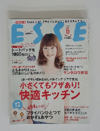 ESSE　2009年6月号
