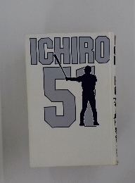ICHIRO51