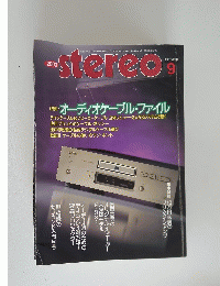 2003 stereo SEPTEMBER 9