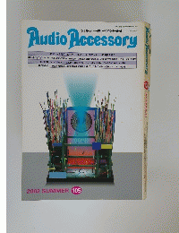 Audio Accessory　2002SUMMER105