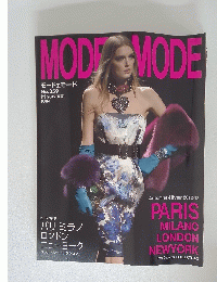 MODAMODE　No.359 ETE 2012