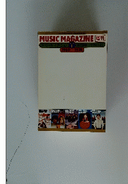 MUSIC　MAGAZINE　増刊　1　1969-1974