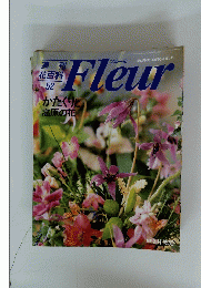 Fleur　１９９６年3月14日号