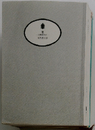 俄
