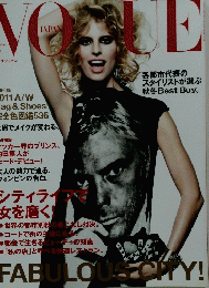 VOGUE　2011年9月号