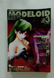 MODEL　OIL　2006年春号