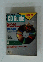 CD　Guide　1990年5月31日号