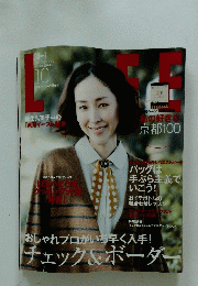 おしゃれプロがいち早く入手!チェック&ボーダー　2011年10月号