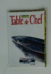 Table　de　Chef　