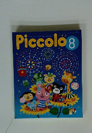 Piccolo　8