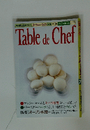 Table de Chef　75　１９８８年9月号