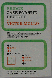 Bridge: Case for the Defence