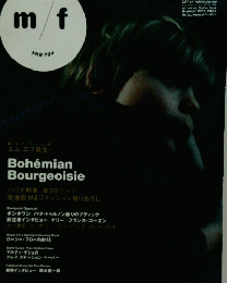 m/f No.01