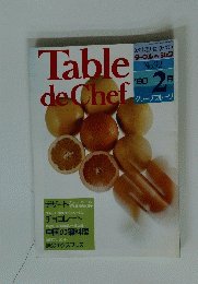 Table　de　Chef　1990年2月号