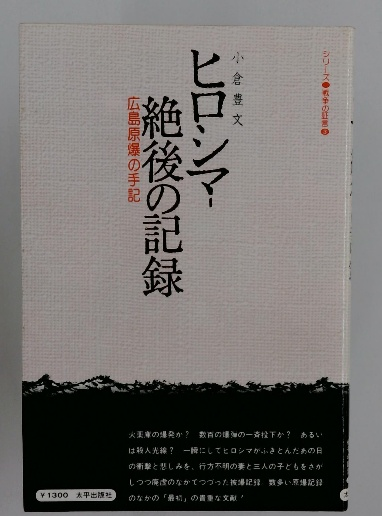 Amazon.co.jp: ドイツ法律用語辞典 : 山田晟: 本
