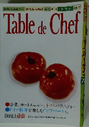 Table　de　Chef　No.73