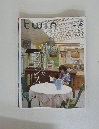 ｔwin　2014年6月25日発行