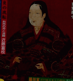 歴史と旅　3