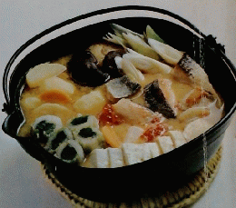 四季の味