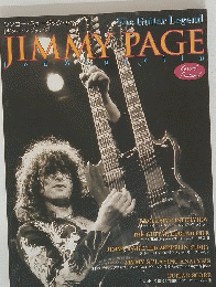 JIMMY　PAGE