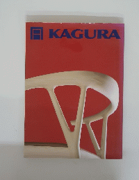 KAGURA